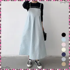 送料無料 ジャガードウェーブキャミワンピース 韓国 Aラインロングワンピース レディース 体型カバー 重ね着ジャンパースカート オールインワンゆったり おしゃれキャミワンピ シボ加工サロペット 着やせキャミワンピ カジュアル春夏秋冬