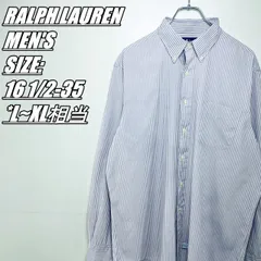【US古着】RALPH LAUREN　ラルフローレン　ストライプ柄長袖シャツ　メンズ　サイズ表記16 1/2-35　L~XL相当　ライトパープル×ホワイト