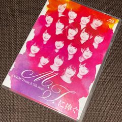 (S5612) AKB48 Team A 7th stage M.T.に捧ぐ blu-ray akb48 team a 7th stage m.t.に捧ぐ ブルーレイ