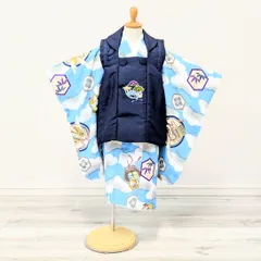 七五三 3歳 男児 ブランド 着物 被布コート セット 水色 紺 古典 KM3