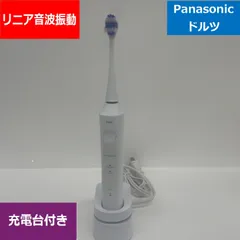 2025年最新】ドルツ ew-dl39の人気アイテム - メルカリ