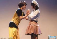 [중고]생사진(남성) 구마가야 쿠루토(아시야 아시베)·긴샤무(히가시야마 켄지로)/라이브 포토·가로형·캐릭터 샷/무대[청소년 아시베] 복수회 관극 특전 무대 사진