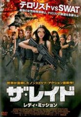 (未使用･未開封品)　新・さすらいの用心棒 ベン&amp;チャーリー [DVD] tu1jdyt 新 さすらいの用心棒 ベン&チャーリー【字幕】【洋画 中古 DVD