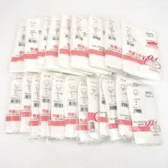 グンゼ 快適工房 肌着 21点セット 未使用 L ショーツ 七分袖等 アンダーウエア まとめて 大量 レディース GUNZE