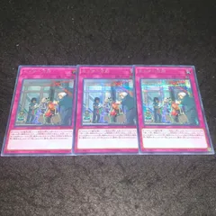 2025年最新】センサー万別 シークレットの人気アイテム - メルカリ