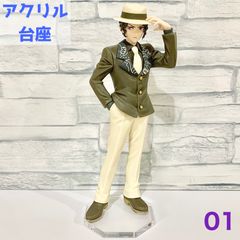 【ons-01】アクリル台座 プライズフィギュア対応 (アクリル台座のみの販売となります。フィギュアは付属しませんのでご注意ください。)