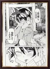 [중고] 원화 일러스트 보드 부속품 포함) 그녀, 빌릴 전시 미야지마 레고 선생님 복제 사인들이 복제 원고 / 갱과 루나