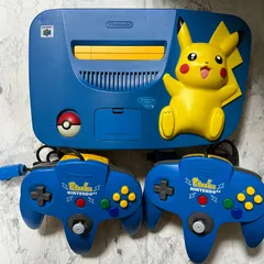 2024年最新】NINTENDO64 ピカチュウバージョンの人気アイテム - メルカリ