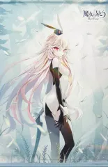 【中古】タペストリー アイールディ B2タペストリー 「Switchソフト 魔女の泉3 Re：Fine-人形魔女、『アイールディ』の物語-」 ソフマップ購入特典