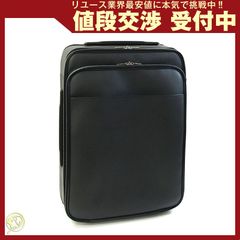 プラダ コインケース 1M0268 ブルー レザー 中古 - メルカリ 