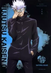 2025年最新】呪術廻戦0 大交流展 五条悟の人気アイテム - メルカリ