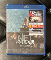 Item thumbnail for item 06ad4fbc-276f-4f63-a050-cb0a21c1d880