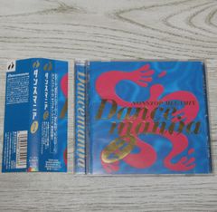 Dancemania Presents 夏物語 2008 CD 帯付き Amazon.co.jp: 夏物語2008(DVD付): ミュージック