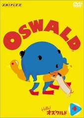 美品 廃番オズワルドDVD9本セット日本英語2カ国語ハローオズワルド青いタコ Amazon | 廃番入手難オズワルドDVD9本セットハローオズワルド