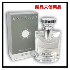 2026年最新】ブルガリ プールオム 50ml 新品の人気アイテム - メルカリ