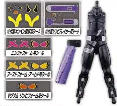 装動 ギーツ セット 装動ギーツエントリー Amazon | 装動 仮面ライダーギーツ ID 2【7．ナーゴ エントリー