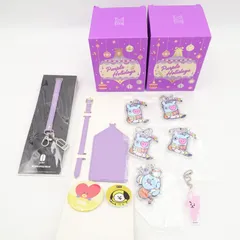 BTS BT21 TATA 缶バッジ COOKY アクリルチャーム MANG KOYA ラバーキーチェーン スノードーム グッズ まとめ売り 防弾少年団 バンタン
