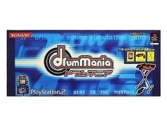 ドラムマニア 7thmix アーケードB1ポスター drummania ギタドラ - メルカリ