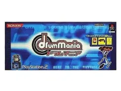 【中古】PS2ソフト ドラムマニア [専用コントローラー同梱]