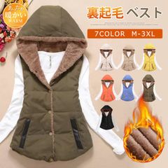 Item thumbnail for item 9eec34bc-68ca-4a12-91ef-2a9c5c9cf10c