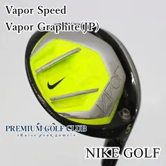 NIKE - NIKE VAPOR SPEED フェアウェイウッド FW 3W メンズ 右 R 楽天市場】ヴェイパー スピード フェアウェイウッドの通販