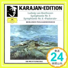 2025年最新】Beethoven: Symphonies 5 & 6の人気アイテム - メルカリ