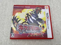 ◆ポケットモンスター　オメガルビー　３DS　ソフト