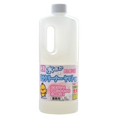 ライフラインシリーズバリアスプレー1リットル スプレー容器200ml付