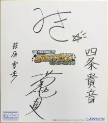 WS ヴァイス アイマス 765 ALRIGHT 萩原 雪歩 SP サイン ヴァイス 765プロ ALRIGHT* 萩原雪歩 SP サイン WS ヴァイス