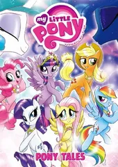 新品】MLPマイリトルポニー各種同人誌 6冊第8弾