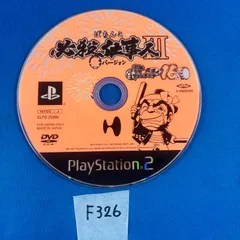 ◇F326【動作OK･ディスク単品】PS2 ぱちんこ必殺仕事人Ⅲ 祭バージョン パチってちょんまげ達人16 ぱちんこ必殺仕事人3 SLPS 25980 playstation2 プレステ2 プレイステーション2 パチンコ KYORAKU シュミレーションゲーム