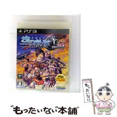 中古】 「ひろさちや仏教入門」 12 娑婆世界に遊ぶ / / - メルカリ