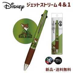ニック ジェットストリーム ボールペン シャープペン ジェットストリーム4＆1 多機能ペン 文房具 文具 筆記用具 ペン 赤 三菱鉛筆 4色ボールペン ディズニー ズートピア グッズ JETSTREAM4＆1 ニック ワイルド 305767