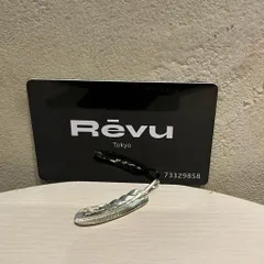 2025年最新】KENSHIRO フェザーの人気アイテム - メルカリ