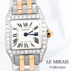 【仕上済】カルティエ サントスドゥモワゼル SM コンビ ダイヤ SS SS レディース 腕時計 CARTIER 時計