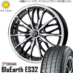 2025年最新】ndロードスター ホイールの人気アイテム - メルカリ