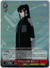 acgカード　　　FP1⭐︎6       美品 Yahoo!オークション - 1 KOFカード 不知火舞 セクシーキラ