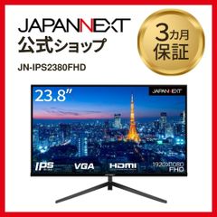 特価】Dahua 31.5インチ 液晶モニター DHI-LM32-B200 - メルカリ