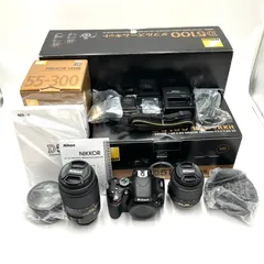 Nikon D5100 Wズームキット+単焦点 35mm f/1.8G付きNikon