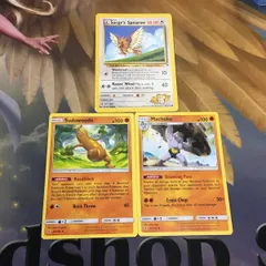 ポケモンカード旧裏　ウソッキー　ニューラ　エアームド ポケモンカード エアームド LV.29 HP60 みだれづき 旧裏 - メルカリ