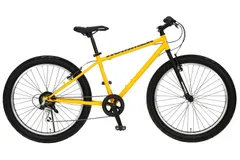 2025年最新】ハマー 自転車 26インチの人気アイテム - メルカリ