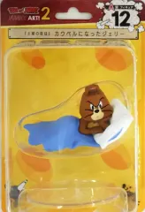 【中古】トレーディングフィギュア カウベルになったジェリー(土曜の夜は) フィギュア 「Happyくじ トムとジェリー TOM and JERRY FUNNY ART! 2」 A賞