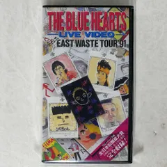 【ほぼ新品】THE BLUE HEARTS/EAST WASTE TOUR'91 ほぼ新品】THE BLUE HEARTS/EAST WASTE TOUR´91