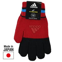 【エンジ×手首ブルーライン】 日本製 adidas アディダス ニット手袋 スベリドメつき のびのび手袋 【送料無料】