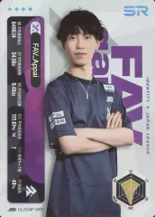 【中古】コレクションカード(男性) IJL2024F-SR31[SR]：FAV gaming/Appai/IdentityV 第五人格 Japan League カードコレクション第一弾「2024年秋シーズン」
