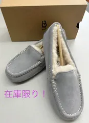 ◼️売り尽くし！◾️UGG Ansley モカシン スリッポン レディース  24㎝ 25㎝ フラットシューズ ローファー スエード ボア 羊毛【579087】のサムネイル