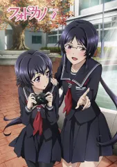 フォトカノ ZOOM 4 [PS Vita「フォトカノ Kiss」用 スペシャルDLC「花水着 氷里のサマーダンデライオ