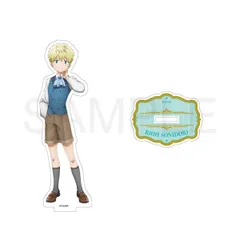 メダリスト ソニ鳥理凰 フォーマル衣装ver. アクリルスタンド 新品 未開封品 公式商品 正規品 【KADOKAWA】のサムネイル