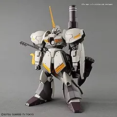 2025年最新】ガルバルディリベイクの人気アイテム - メルカリ