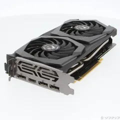2025年最新】gtx 1660 tiの人気アイテム - メルカリ